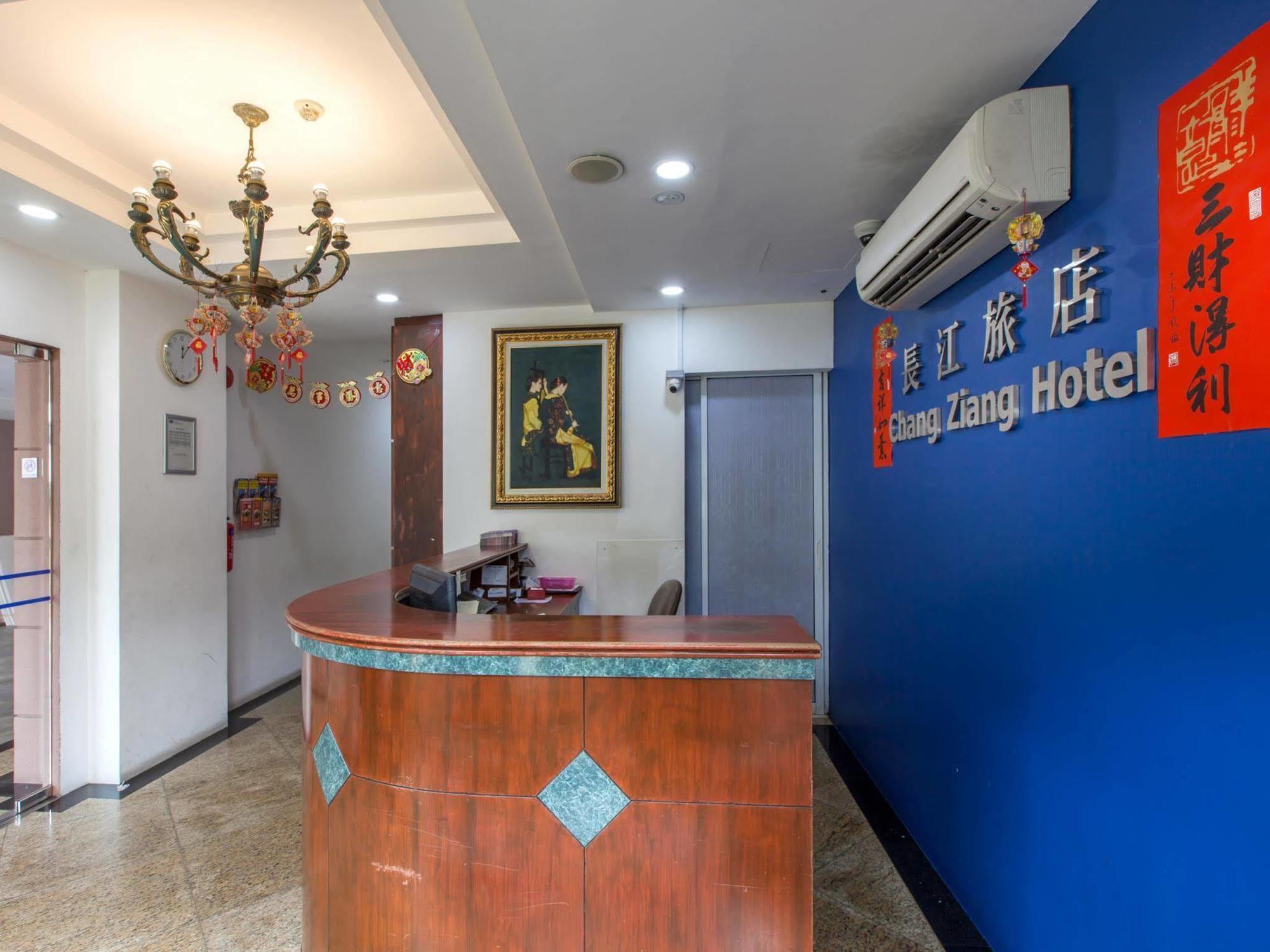 Chang Ziang Hotel Σιγκαπούρη Εξωτερικό φωτογραφία