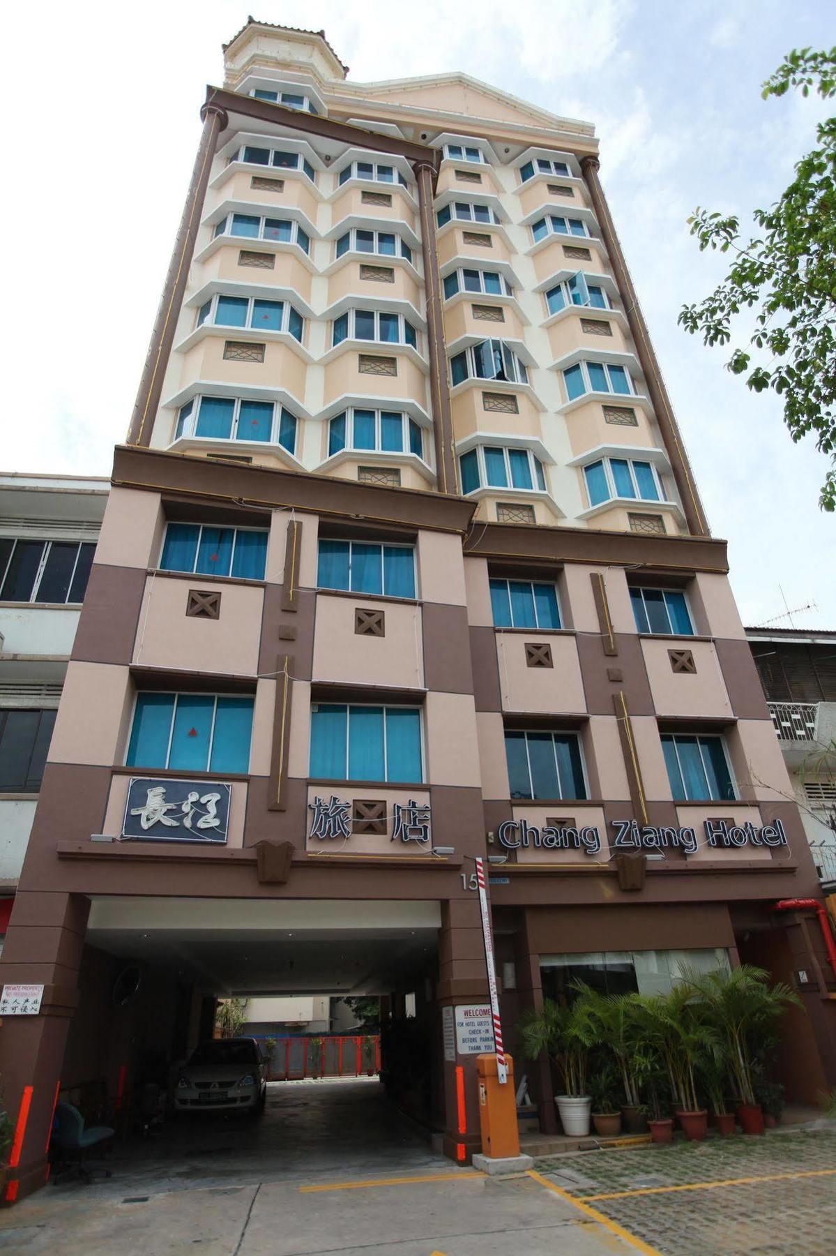 Chang Ziang Hotel Σιγκαπούρη Εξωτερικό φωτογραφία