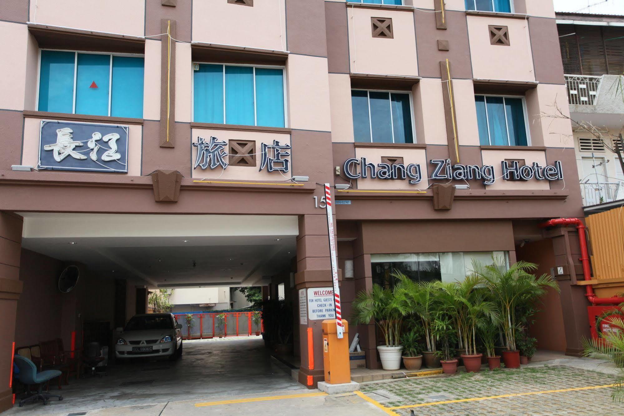 Chang Ziang Hotel Σιγκαπούρη Εξωτερικό φωτογραφία