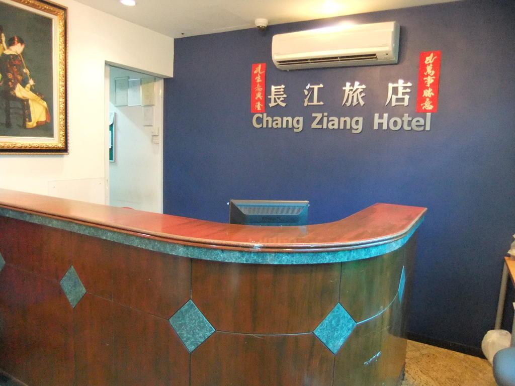 Chang Ziang Hotel Σιγκαπούρη Εξωτερικό φωτογραφία