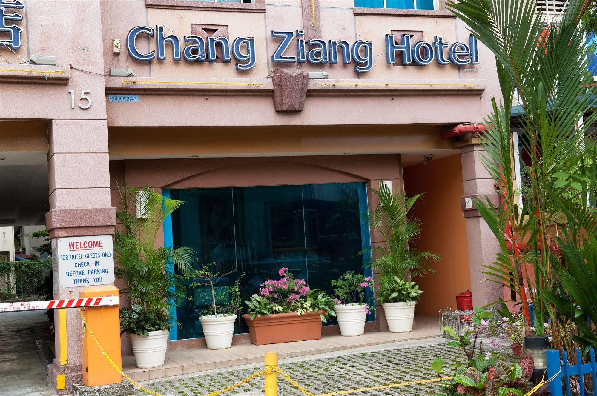 Chang Ziang Hotel Σιγκαπούρη Εξωτερικό φωτογραφία